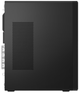 Komputer Lenovo ThinkCentre M70t G5 TWR (12U60001PB) Black - obraz 5
