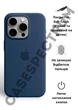 Чехол силиконовый OEG Shell Guard Silicone case with Magnetic Ring MagSafe для Apple iPhone 16 Pro Max 6,9” Denim - изображение 3
