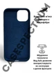Чохол силіконовий OEG Shell Guard Silicone case with Magnetic Ring MagSafe для Apple iPhone 13 14 6,1” Abyss Blue - зображення 4
