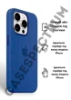 Чехол силиконовый OEG Shell Guard Silicone case with Magnetic Ring MagSafe для Apple iPhone 13 Pro 6,1” Blue Jay - изображение 2