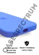 Чехол силиконовый OEG Shell Guard Silicone case with Magnetic Ring MagSafe для Apple iPhone 13 Pro 6,1” Blue Fog - изображение 5