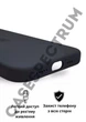 Чехол силиконовый OEG Shell Guard Silicone case with Magnetic Ring MagSafe для Apple iPhone 13 Pro 6,1” Midnight - изображение 5