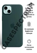 Чехол силиконовый OEG Shell Guard Silicone case with Magnetic Ring MagSafe для Apple iPhone 13 14 6,1” Eucalyptus - изображение 3