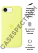 Чехол силиконовый OEG Shell Guard Silicone case with Magnetic Ring MagSafe для Apple iPhone 16e 6,1” Neon Yellow - изображение 3