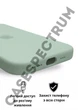 Чехол силиконовый OEG Shell Guard Silicone case with Magnetic Ring MagSafe для Apple iPhone 16 Pro Max 6,9” Aqumarine - изображение 5