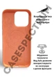 Чехол силиконовый OEG Shell Guard Silicone case with Magnetic Ring MagSafe для Apple iPhone 13 Pro 6,1” Marigold - изображение 4