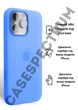 Чехол силиконовый OEG Shell Guard Silicone case with Magnetic Ring MagSafe для Apple iPhone 16 Pro Max 6,9” Periwinkle - изображение 2