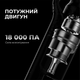 Аккумуляторный пылесос JIMMY JV53 Lite Blue - изображение 7