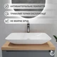 Раковина Helmken 54059000 59 см белая + донный клапан Click-Clack хром - изображение 5