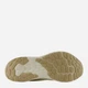 Мужские кроссовки New Balance Fresh Foam Arishi V4 MARISRA4 45 (11US) 29 см Молочные (197968121585) - изображение 6