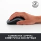 Комплект Logitech MK270 Wireless UA (m505868) - изображение 3