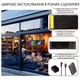Светодиодная LED панель для авто ART-0568 RGB 89.8×19.2 см Bluetooth Type-C IP65 управление через телефон и пульт текст анимация - изображение 10