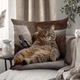 Декоративная подушка для интерьера на тему «Коты Cats» 45 х 45 см 1325445UA - изображение 1