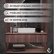 Раковина Helmken 67448000 48 см белая + донный клапан Click-Clack хром - изображение 5