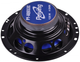 Głośnik samochodowy Peiying PY-AQ653C 6.5" (5901436739135) - obraz 6