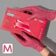 Перчатки нитриловые MediOK Ruby размер M бордового цвета 100 шт - изображение 1