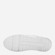 Чоловічі кросівки Nike Air Max Ltd 3 687977-111 47 (12.5US) Білі (886066805083) - зображення 6