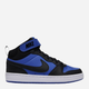 Sneakersy młodzieżowe chłopięce wysokie Nike Court Borough Mid 2 (Gs) CD7782-404 36 (4US) Czarne (197594219007) - obraz 1