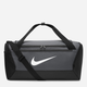 Спортивна сумка тканинна Nike Nk Brsla S Duff - 9.5 (41L) DM3976-068 Сіра (195871703799) - зображення 1