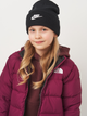 Czapka dziecięca beanie Nike K Nk Peak Beanie Tc Fut HF5498-010 Czarna (197596817836) - obraz 1
