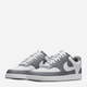 Sneakersy męskie do kostki Nike Court Vision Lo HM9862-003 44 (10US) Szare (198482350970) - obraz 3
