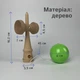 Кендама трюкова іграшка kendama Дерево - изображение 7