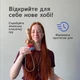 Кендама трюкова іграшка kendama Дерево - изображение 8