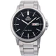 Часы ORIENT RA-AA0C02L19B - изображение 1