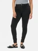 Джинси Skinny Primark чорний FYGDS383 34 - зображення 2
