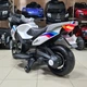 Детский электро мотоцикл Bambi Racer M 4272EL-1 Белый (M 4272EL) - изображение 3