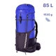 Рюкзак Fram Osh 85L Blue (1044-id_6581) - изображение 2