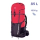 Рюкзак Fram Osh 85L Red (1044-id_6582) - изображение 2
