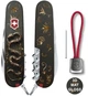Нож Victorinox Swiss Army Spartan Zodiac Роскошная змея (1.3603.3_Z4210hk) - изображение 2