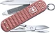 Нож Victorinox Classic SD Precious Alox Gentle Rose (0.6221.405G) - изображение 1