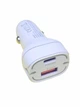 Автомобильное зарядное устройство 4you B3 USB/Type-C с быстрой зарядкой PD20W QC3.0 White - изображение 2