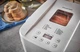 Хлібопічка Russell Hobbs 27260-56 (6980415) - изображение 5