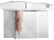 Дискова скиборізка Gorenje R 401 W (RAP11ST) (6424093) - зображення 5