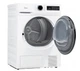 Сушильна машина MIDEA MD110H80/W-UA (8 кг, інвертор, тепл. насос) - изображение 5