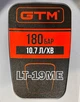Мийка високого тиску GTM LT-19ME 3700 Вт 220 В 190 бар для дому та автосервісу - изображение 5