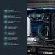 Ігровий комп'ютер ASGARD Hodr (A98X3D.32.S20.57.5593) / AMD Ryzen 7 9800X3D (4.7–5.2 ГГц) / RAM 32 ГБ / SSD 2 ТБ / NVIDIA GeForce RTX 5070 12 ГБ - изображение 3
