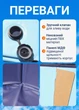 Складной бассейн для собак и кошек 80×20см — для купания дома или на улице - изображение 3