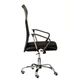 Офисное кресло Special4You Silba 2 black E7054 - изображение 3