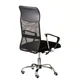 Офисное кресло Special4You Silba 2 black E7054 - изображение 4