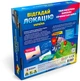 Настольная игра Rozum Угадай локацию: Украина (4820279190471) - изображение 7