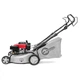 Газонокосилка бензиновая 4,5 HP; 3,4 кВт; ширина среза 460 мм "Intertool LM-4546" - изображение 2