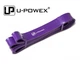 Резиновая Фитнес Петля для подтягивания U-Powex Петли для спорта Фиолетовая - изображение 1