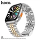 Смарт Годинник Smart sports watch HOCO DYD02 (call version) |Track, HeartRate, 2.02"| Колір silver-gold - изображение 7