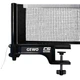 Сітка для тенісного столу Gewo CS Outdoor 101679100 - изображение 1