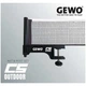 Сітка для тенісного столу Gewo CS Outdoor 101679100 - изображение 2