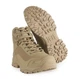 Ботинки Mil-Tec boots lightweight 12816005 - размер 42 - изображение 1